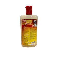 Sinpul Shampoo 300 ml