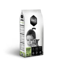 Amity Premium Chicken & Rice Kitten 10 kg