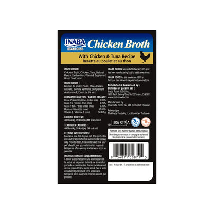 Churu Chicken Broth Caldo De Pollo & Atun 50 g