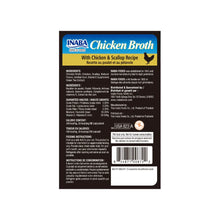 Churu Chicken Broth Caldo De Pollo & Ostion 50 g