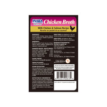 Churu Chicken Broth Caldo de Pollo & Salmon 50 g