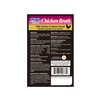 Churu Chicken Broth Caldo de Pollo & Salmon 50 g