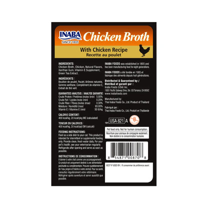 Churu Chicken Broth Caldo de Pollo 50 g