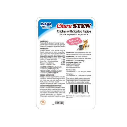 Churu Stew Guiso de Pollo & Ostión 40 g
