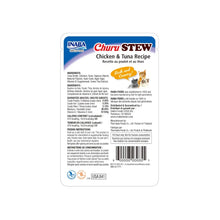 Churu Stew Guiso de Pollo & Atun 40 g
