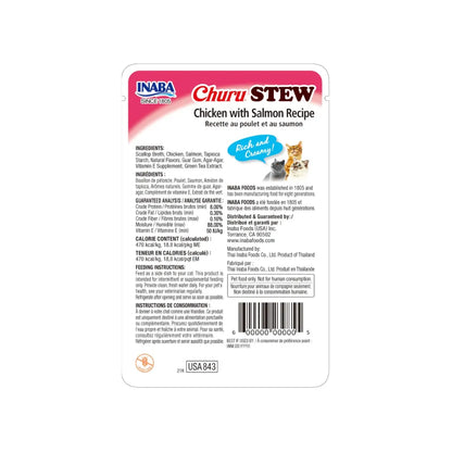 Churu Stew Guiso de Pollo & Salmón 40 g
