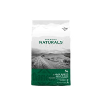 Diamond Naturals Adult Large Breed 7,5 kg