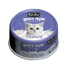 Lata Kit Cat Goat Milk Gourmet Chicken & Crab 70 g