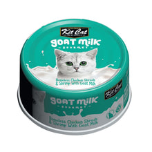 Pack 24x Kit Cat Goat Milk Gourmet Chicken & Shrimp 70Gr