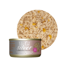 Tiki Cat Silver Chicken Wet Food 70 g