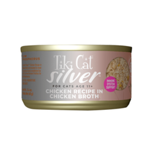 Tiki Cat Silver Chicken Wet Food 70 g