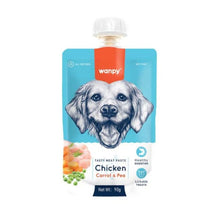 Wanpy Tasty Meat Paste Dog Chicken, Carrot & Pea 90 g